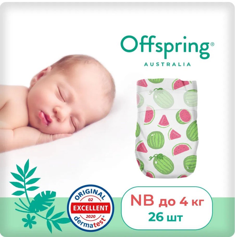 

Подгузники Offspring NB 2-4 кг Арбузы OF01NB26WML (26 шт)