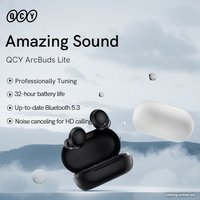 Наушники QCY ArcBuds Lite (черный)