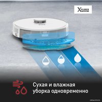 Робот-пылесос Tefal X-plorer Serie RG8577WH