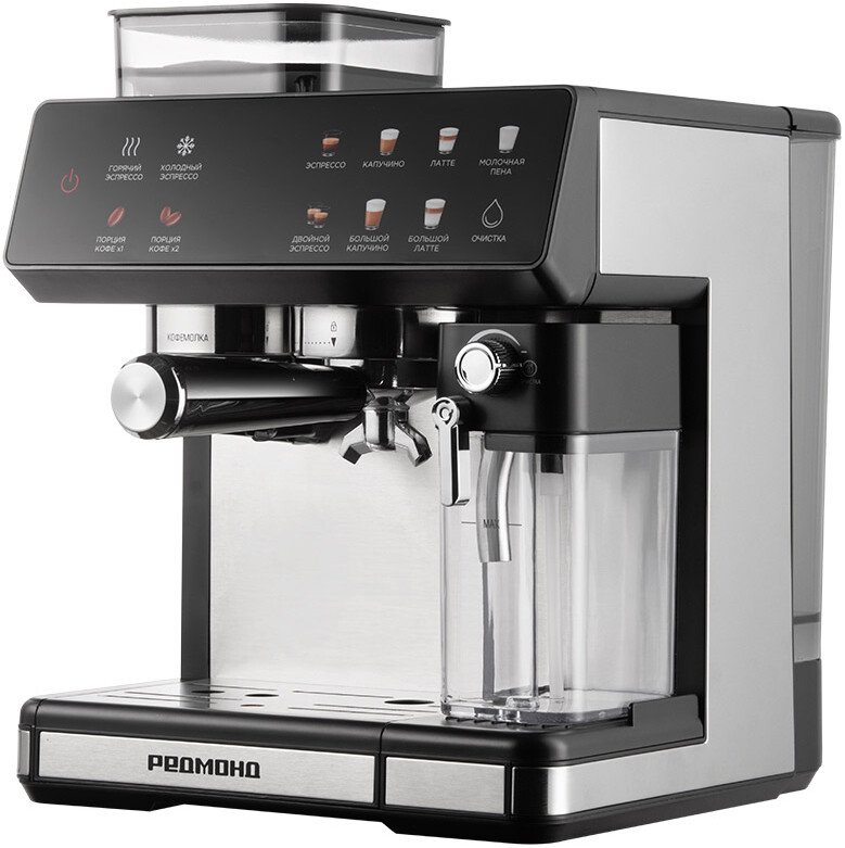 

Кофейная станция Redmond (Редмонд) CM738