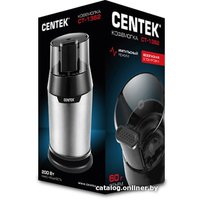 Электрическая кофемолка CENTEK CT-1362