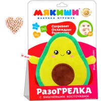 Игрушка-грелка Мякиши Разогрелка Авокадо с вишневыми косточками