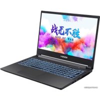 Игровой ноутбук Hasee Z7-TA5NA