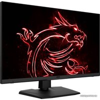 Игровой монитор MSI Optix MPG321QRF-QD