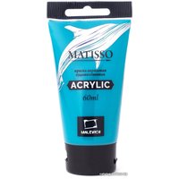 Акриловая краска Малевичъ Matisso 617288 (60 мл, бирюзовый)