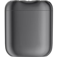 Электробритва Xiaomi Mijia Electric Shaver S200 (серый)