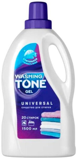 

Гель для стирки Washing Tone Универсальное 0111010008 (1.5 л)