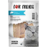 Лакомство для кошек For Friends Дольки из макрели 50 г