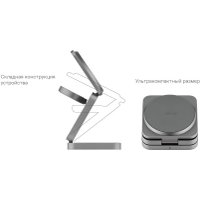 Беспроводное зарядное uBear Balance Ultra WL21SG31BL-AW