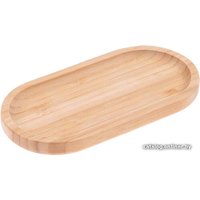 Поднос Perfecto Linea 38-201000