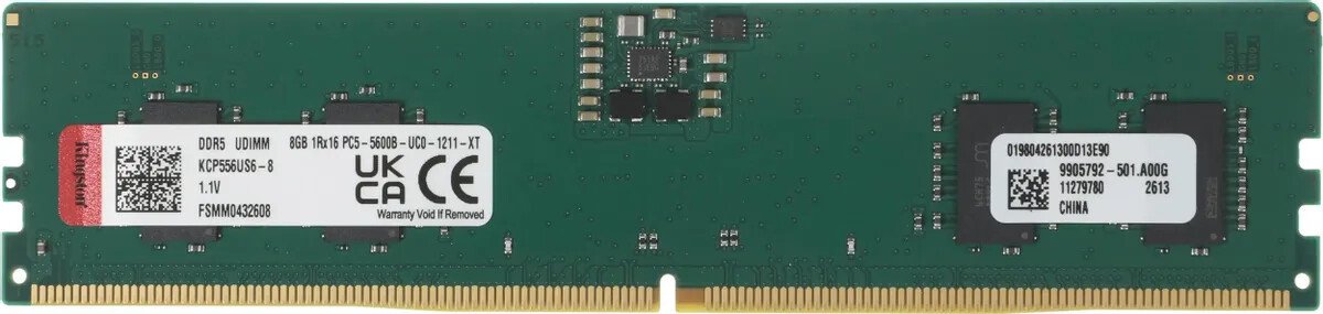 Оперативная память Kingston 8ГБ DDR5 5600 МГц KCP556US6-8