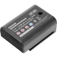 Лазерный нивелир MTX MFL Red