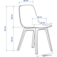 Обеденная группа Ikea Страндторп/Одгер 393.886.46 (коричневый/антрацит)