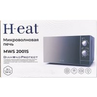 Микроволновая печь Horizont H-eat MWS-2001S