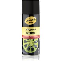  ASTROhim Жидкая резина Ас-650 520мл (черный)