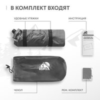 Подушка туристическая RSP Outdoors Sweet (серый)