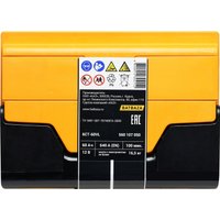 Автомобильный аккумулятор FORSE L+ 640 A (60 А·ч) 560107050