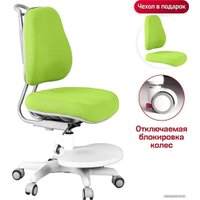 Детское ортопедическое кресло Anatomica Ragenta (зеленый)