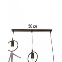 Подвесная люстра BayerLux Posatore 10547083 (черный)