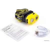 Фонарь Яркий луч LH-210 Lemur