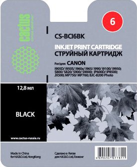 

Картридж CACTUS CS-BCI6BK