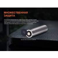 Аккумулятор Fenix Light 18650 ARB-L18-4000 в Бобруйске