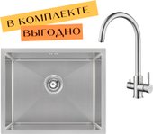 ECO AR 550*450 + cмеситель DIONE SATIN