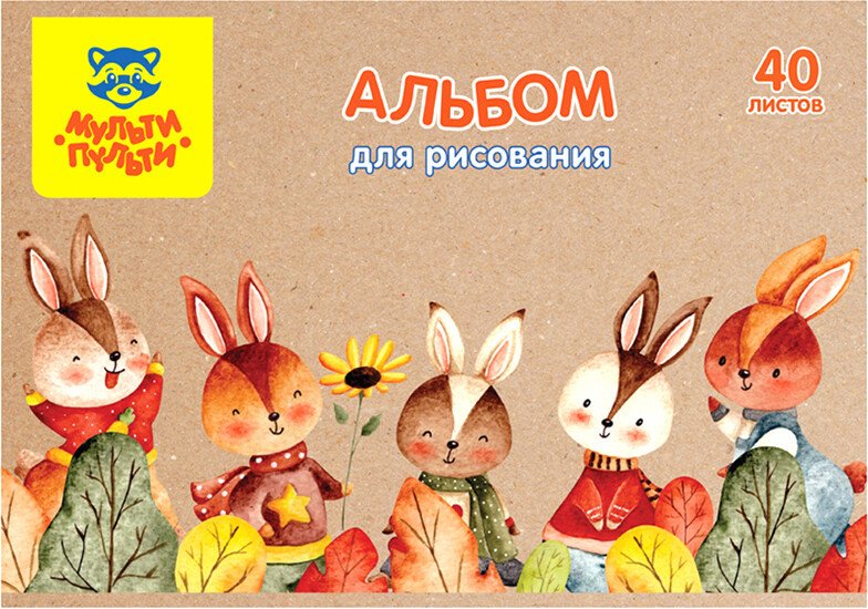 

Альбом для рисования Мульти-пульти Зайчики А40_44386 (40 л)