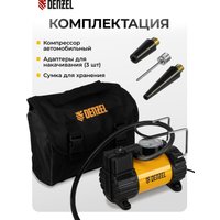 Автомобильный компрессор Denzel AC-37