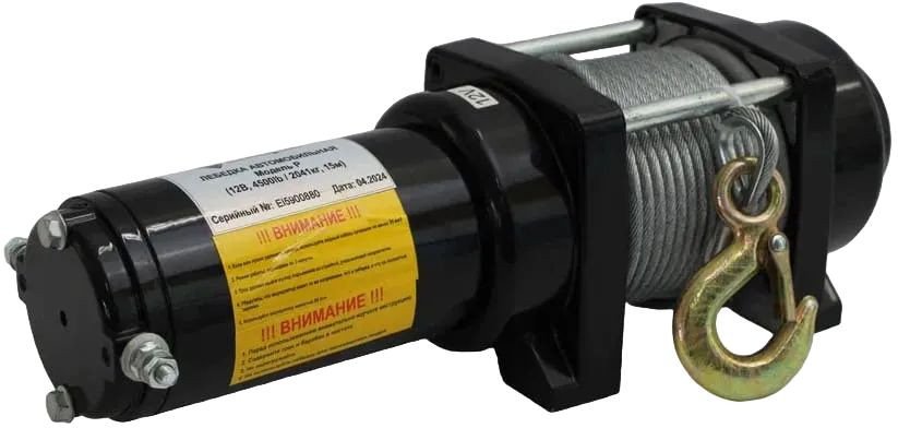 Лебедка Shtapler P (J) 12В 4500lb 2041кг 15м 71065415