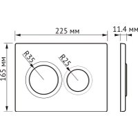 Унитаз подвесной Berges Wasserhaus Sigma Rimless 043402 (с сиденьем)