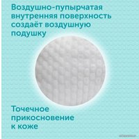 Подгузники Lovular Giraffe Classic NB 0-4 кг 429691 (26 шт)