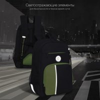 Школьный рюкзак Grizzly RB-355-2 (черный/салатовый)