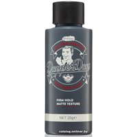 Пудра Dapper Dan Текстурирующая для волос Texture Dust 20 г