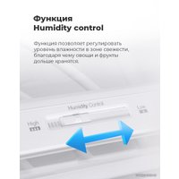 Холодильник MAUNFELD MFF200NFBG