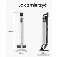 Пылесос Samsung Bespoke Jet VS20A95843W/GE