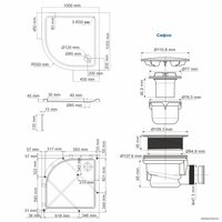 Душевой поддон Wasserkraft Isen 26T23