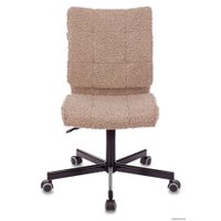 Офисное кресло Бюрократ CH-330M (коралловый экомех)