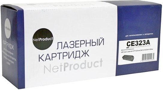 

Картридж NetProduct N-CE323A (аналог HP CE323A)