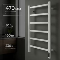 Полотенцесушитель Wellerein LD0104 (50x80, белый)
