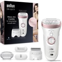 Эпилятор Braun Silk-epil 9 SensoSmart 9-725