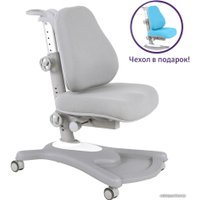 Детское ортопедическое кресло Fun Desk Sorridi (розовый)