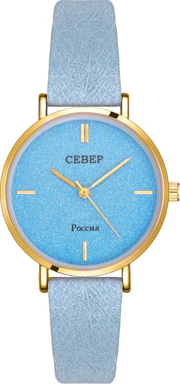 

Наручные часы Север H2035-031