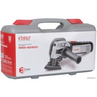 Реноватор Stavr (Ставр) МФИ-450БКО