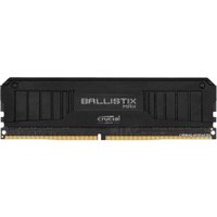 Оперативная память Crucial Ballistix Max 8ГБ DDR4 4400 МГц BLM8G44C19U4BL