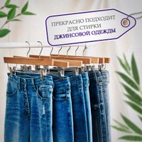 Гель для стирки Burti Noir для темного черного белья 1.45 л