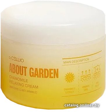 Dr. Cellio Крем для лица About Garden Chamomile Relaxing Cream 90 мл