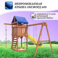 Игровой комплекс National Tree Company С качелями гнездо 60 IgroWoods ДП-6