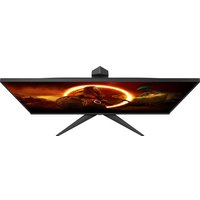 Игровой монитор AOC Gaming 27G2ZN3/BK