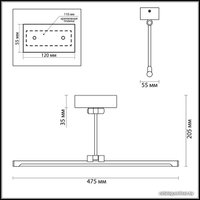 Подсветка для картин Odeon Light Kale 4616/8WL